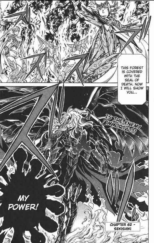 Saint Seiya - The Lost Canvas Chapter 62 1